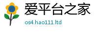 新奥2025年天天开好彩向777888精准管家婆四肖